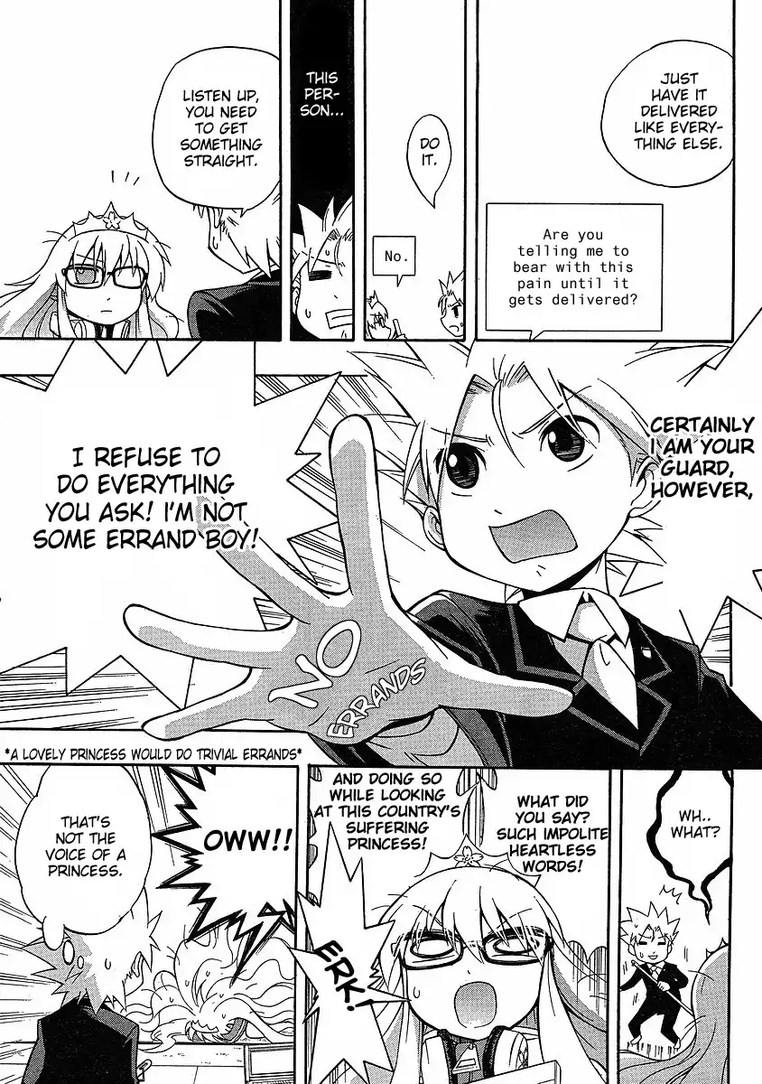 NEET Princess Terrass Chapter 3 3